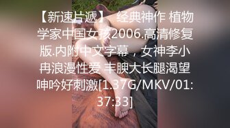 无水印1/16 熟女大姐被大肉棒无套操完鲍鱼再爆菊花操的很舒坦爽不停VIP1196