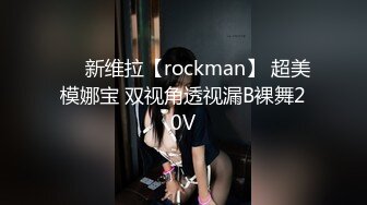 5-20流出酒店高清绿叶房偷拍❤️长发及腰美女手下鲜花后被纹身男友操的嗷嗷直叫