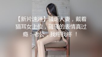   青涩小美女按摩技术虽然一般般吧 但是床上技术好啊 还可以内射