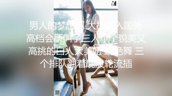   淫妻绿奴性爱故事甄选堕落的老婆你的秘书女友 丰臀黑丝骚货让老板各种爆操 大神自剪辑