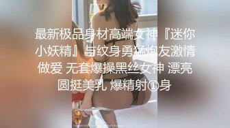 成年人的无奈~想做爱也只能把孩子哄睡着以后才能做 而且还不能发出声以免把小孩吵醒