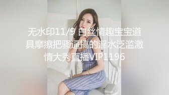 爱豆传媒ID5338闺蜜的虚伪未婚夫