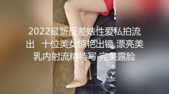 清纯小仙女小姐姐〖樱空桃桃〗❤️玲珑美脚足交性爱~高潮迭起，落地窗前内射中出~纯欲的外表与放荡的淫叫反差感超强