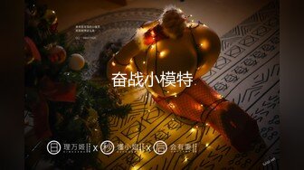 饥渴至极爆干嫂子