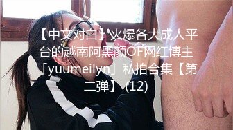 星空传媒 XK-8163《酒馆性事》被老板压在吧台上抽插极品人妻服务员