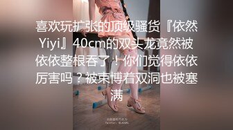 美女酒店拍摄裸体写真现场