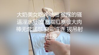 ㊙白领女秘书㊙️白领秘书OL制服销魂诱惑 身材太棒了，优雅端庄的外表床上风骚淫荡，超级反差的性感尤物女神