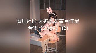 北京极品爆乳网红尤物▌徐媛媛▌美女原味内裤上门配送 自慰待肏太骚了 怒艹骚逼究极爆乳榨射浓汁