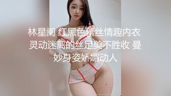 《黑客破解》东北大叔酒店约炮老相好  各种姿势干一炮就有点吃不消了