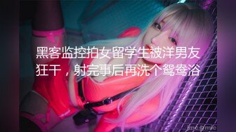 极品韩模睿娜（S+V）大尺度私拍人体艺术视图[383P+3V/1.15G]