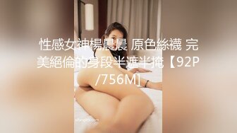 不知是哪位大佬能让这么漂亮的女孩自慰给他看呢