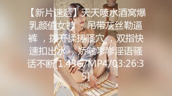   这短发美眉的奶子太漂亮了 大而挺翘 人也漂亮 无毛鲍鱼也嫩 上位啪啪