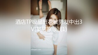 [高清中文字幕]MIDE-713 使用女體化的娘炮M男誘導你自慰的淫語痴女小蕾