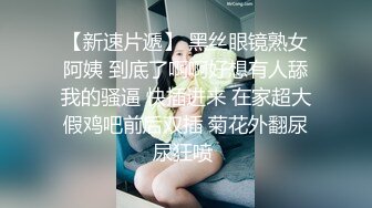 床很嗲的高颜值极品气质美女换上兔女郎装扮演兔子和小马哥疯狂啪啪,说:小兔子让你干,插我,好爽