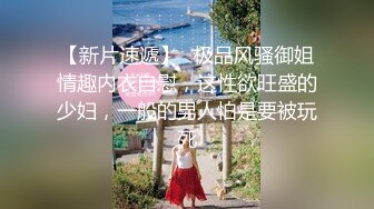 清纯颜值唯美小仙女『小蔓酱啊』福利✿长腿美女初次摘下面罩露出真容，可御姐可萝莉软萌乖巧又纯又欲！