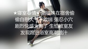   逗比大哥鸡巴都不硬还学人玩直播，让漂亮的小嫂子舔半天都不能插入