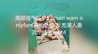 顶级炸裂高能预警！比女人还女人高颜值纹身极品T娘【李鑫柔】私拍，能攻能守能足能口技术一流直男最爱 (24)