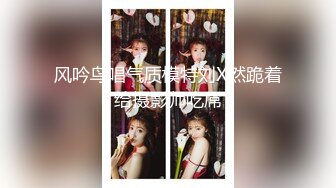 精品自拍福利-女神级气质短发商务嫩模酒店被摄影师拍摄完大尺度资源后趁机把她潜规则了,没想到逼逼那么粉嫩!