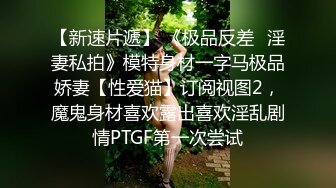 果冻传媒 GDCM-002 新人的肉体奉献▌谭苗苗▌职场醉酒后色诱领导 无套内射极品嫩穴 淫浆溢流超淫靡