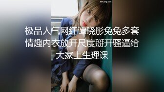 漂亮美乳狂野女友好饥渴 早上就撩拨大屌男友 无套插入疯狂骑乘 直接猛操到射骚货才满足