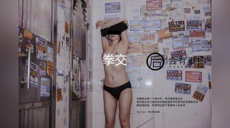 【超极品??女神】澳洲精灵Dainty大尺度私拍流出 性感女神『安吉丽娜』爆乳既视感 神级女神 第②季 高清720P原版