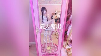 爆操成都03乳摇妹妹