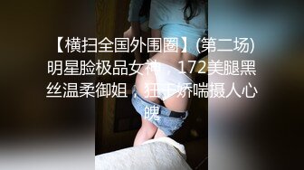 优雅气质尤物御姐女神 OL气质御姐白领穿着工装酒店偷情，从进入前的矜持到被操爽后的浪叫