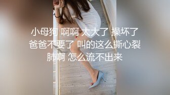 國產AV 天美傳媒 TMP0064 不省人事的小姐姐被看護操到醒來 沈湘妮(湘湘)