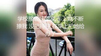 骚骚的炮友，让我射她嘴里