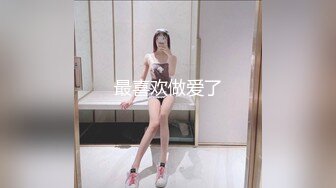 七天高端外围风骚女仆装