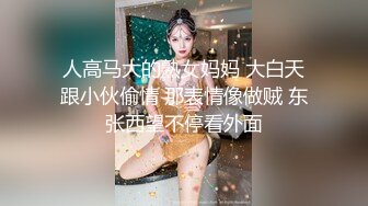 带表弟实战勾引美团小哥,前后夹击开苞嫩菊,表弟被爽到爆粗口