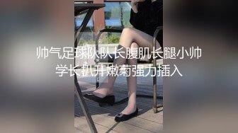  清纯小仙女纯欲系少女DemiFairyTW穿旗袍的秘书若隐若现露出嫩乳