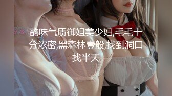 2024重磅 抖音网红【藤原yuki】COS啪啪，这就是大家看到的网红女神私底下的样子