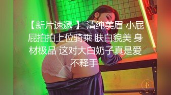 继女想要自己戴套坐上来