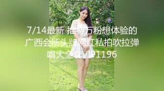 【精品CP】高档酒吧喝多了去嘘嘘的高品质美女，颜值、身材的绝对佳作 (7)