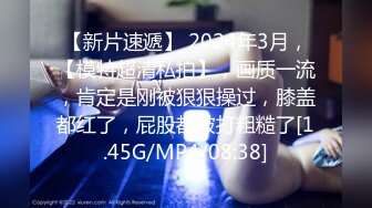 无水印1/10 欲求不满的邻居风骚人妻 趁老公出差给老公戴绿帽VIP1196