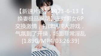 [原创] 不关注的怎么可能看到后续有多疯狂