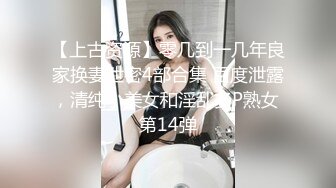 【极品❤️美少女】米娜学姐✨ 最新温泉激战侍奉金主爸爸 口交足交全自动嫩穴肏茎 后入蜜臀顶宫撞击榨汁劲射