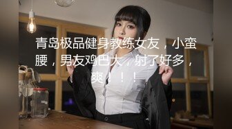 麻豆传媒正统新作MD207-治疗项目《三人行》情欲咨询师 双飞齐操 蜜苏