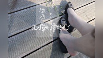 福州e奶女m