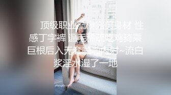 【真实绿帽】骚母狗偷情一边吃鸡巴一边给男友打电话