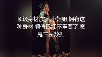 有验证  戴套内射大屁股媳妇