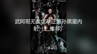 （原创）你的女友我的炮友