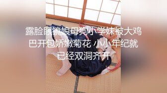 屌丝男约炮援交女大学生超绝美人 羞涩可爱 69互舔 竟可无套内射