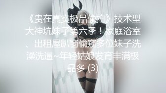 魔鬼身材美女被大屌男扶翘屁股掰穴,抬腿侧入连干2次