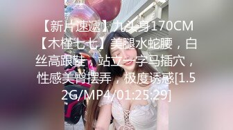 大型商场偷拍多位美女尿尿各种美鲍完美呈现