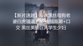 黑帽大耳环长腿妹子啪啪，舔弄摸奶调情特写口交后入抽插猛操