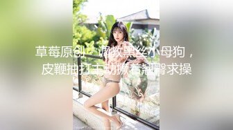 《百度云泄密》大奶子小网美和男友之间的私密遭友人曝光 (2)