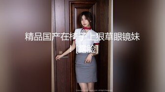 超级阵容1男5女 堪称声优的刘亦非  逼逼都十分粉嫩