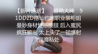 近日刚播颜值女神，性感又很骚，镜头前屁股摆弄，蓝色假屌怼着骚逼猛插，搞得小穴很湿，揉搓阴蒂娇喘呻吟好听